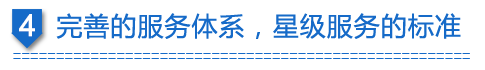 冷庫(kù)設(shè)計(jì)安裝
