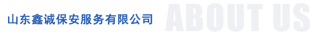 冷庫(kù)安裝公司